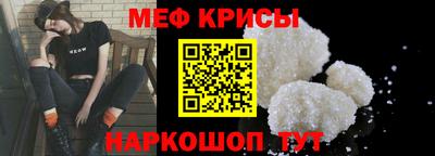не бодяженный Бийск