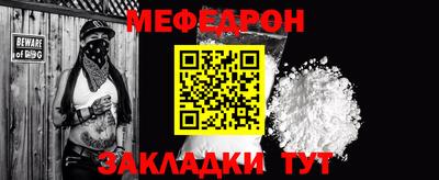 не бодяженный Бийск