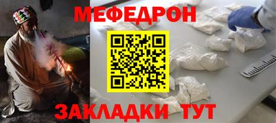 не бодяженный Бийск