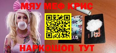 не бодяженный Бийск
