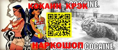 jwh Беслан