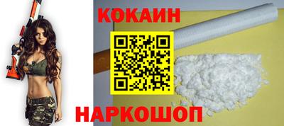 jwh Беслан