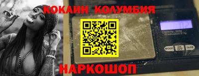 jwh Беслан