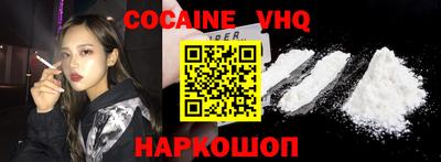jwh Беслан