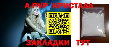кокаин колумбия Берёзовский