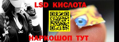 кокаин колумбия Берёзовский