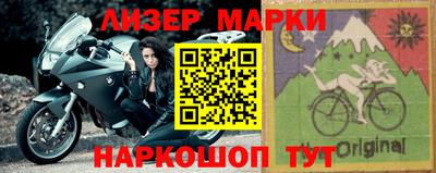 не бодяженный Бийск