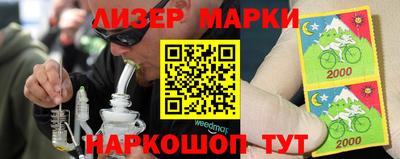 не бодяженный Бийск