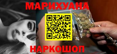 кокаин колумбия Берёзовский