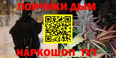 кокаин колумбия Берёзовский