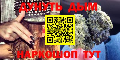 кокаин колумбия Берёзовский