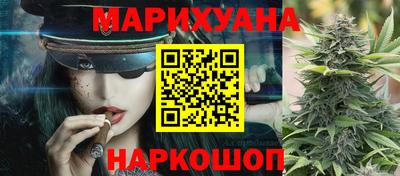 не бодяженный Бийск