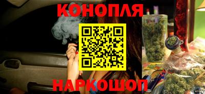 не бодяженный Бийск