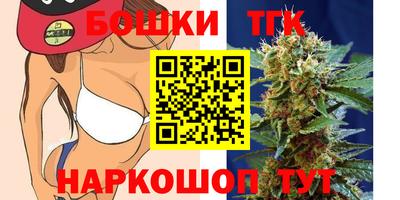 jwh Беслан