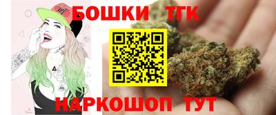 не бодяженный Бийск