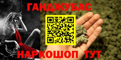 не бодяженный Бийск