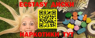 кокаин колумбия Берёзовский