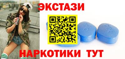 не бодяженный Бийск