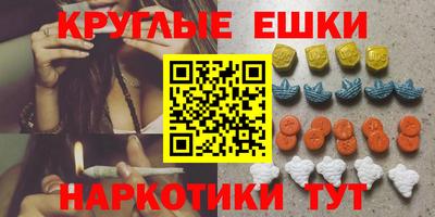 не бодяженный Бийск