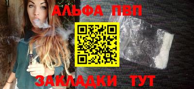 кокаин колумбия Берёзовский