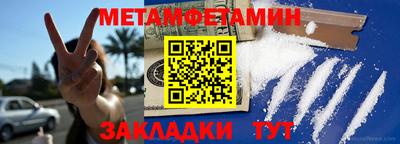 кокаин колумбия Берёзовский