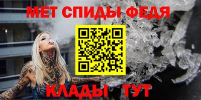 jwh Беслан