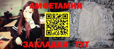 кокаин колумбия Берёзовский
