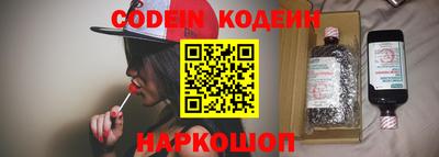 не бодяженный Бийск