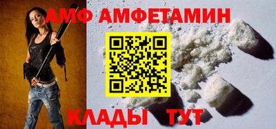 jwh Беслан