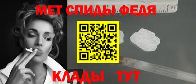 jwh Беслан