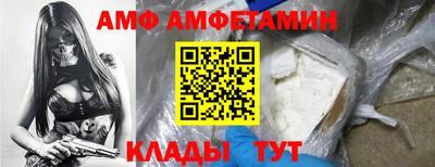 кокаин колумбия Берёзовский