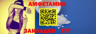 jwh Беслан