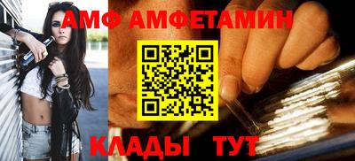 jwh Беслан