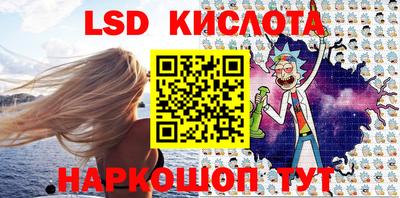 jwh Беслан