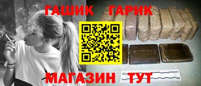 jwh Беслан