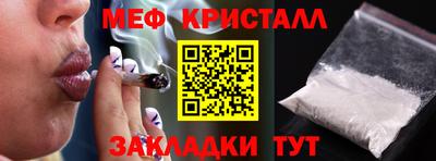 jwh Беслан