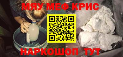 кокаин колумбия Берёзовский