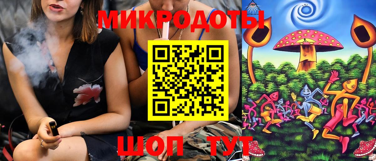 Псилоцибиновые грибы Psilocybine cubensis Гай